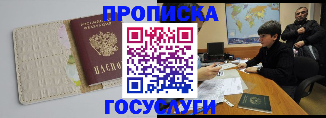 форма 3 в Рузаевке